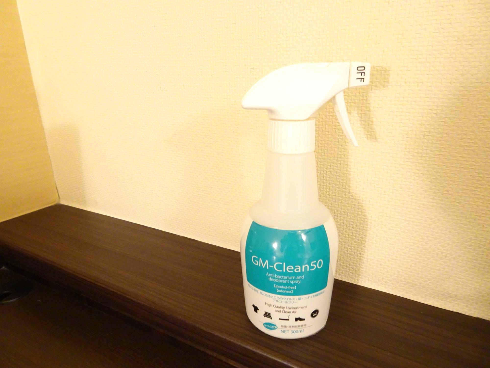 Smile Hotel Tokyo Nihonbashi Luaran gambar