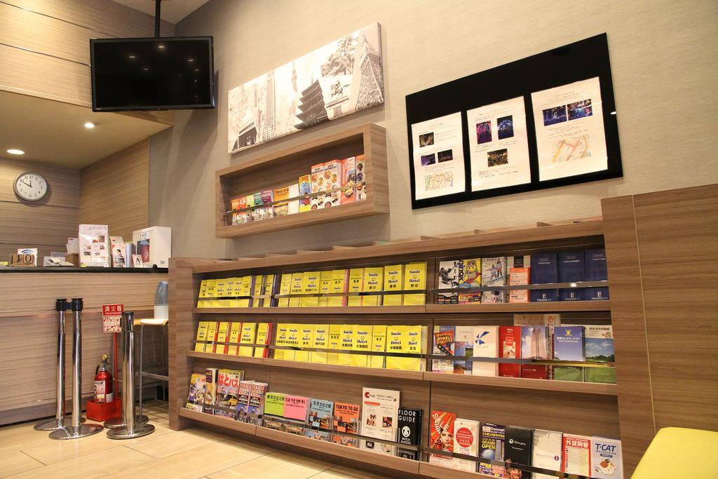 Smile Hotel Tokyo Nihonbashi Luaran gambar